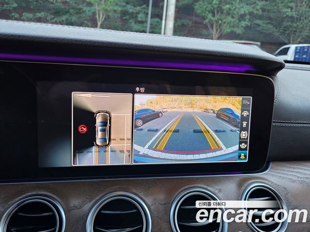 Mercedes-Benz E-Class 2018 — photo 13