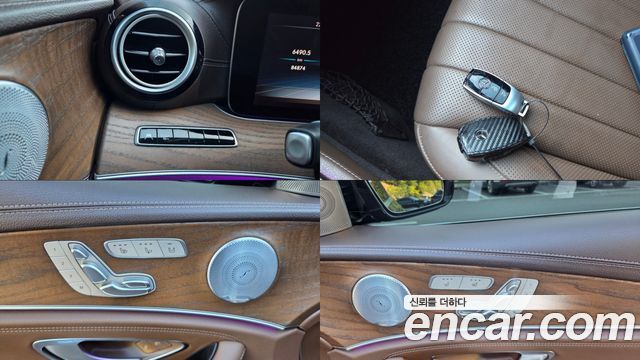 Mercedes-Benz E-Class 2018 — photo 16