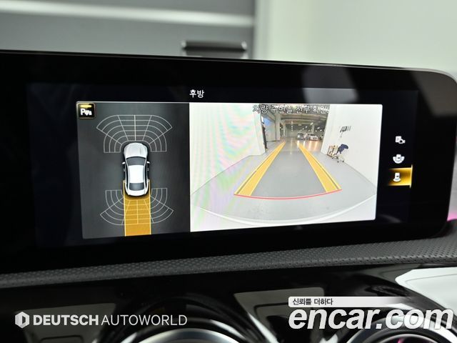 Mercedes-Benz CLA-Class 2022 — photo 15