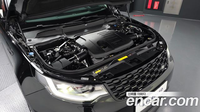 Land Rover Discovery 2025 — photo 6