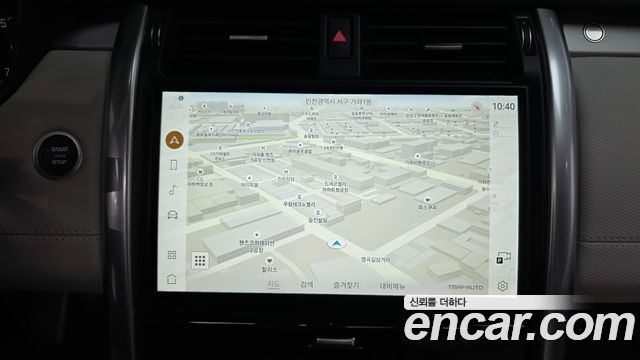 Land Rover Discovery 2025 — photo 14