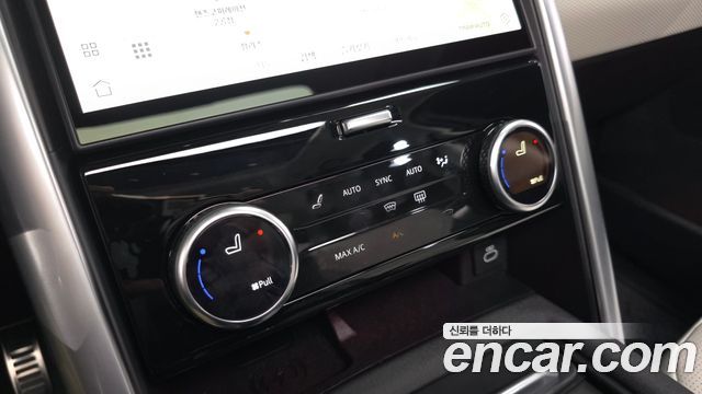 Land Rover Discovery 2025 — photo 16