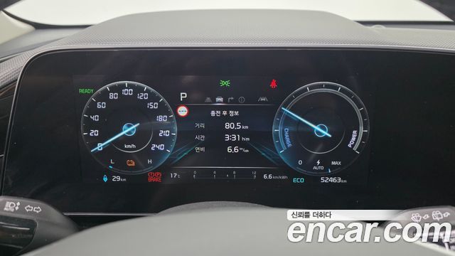 Kia Niro 2023 — photo 11