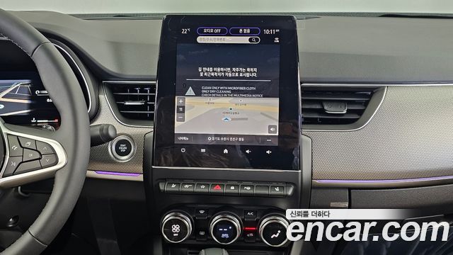 Renault Korea Arkana 2027 — photo 20