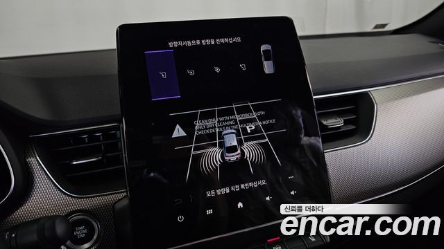 Renault Korea Arkana 2027 — photo 22