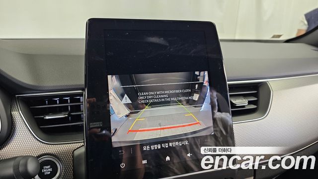 Renault Korea Arkana 2027 — photo 23