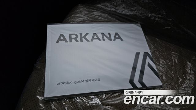 Renault Korea Arkana 2027 — photo 24