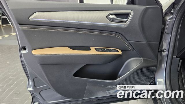 Renault Korea Arkana 2027 — photo 14