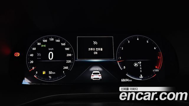 Renault Korea XM3 2020 — photo 11