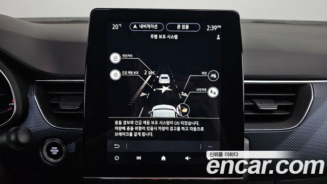Renault Korea XM3 2020 — photo 23