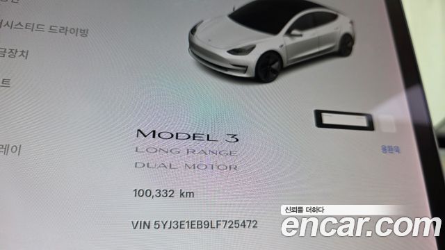 Tesla Model 3 2020 — photo 11