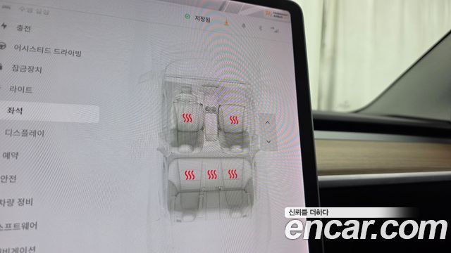 Tesla Model 3 2020 — photo 22