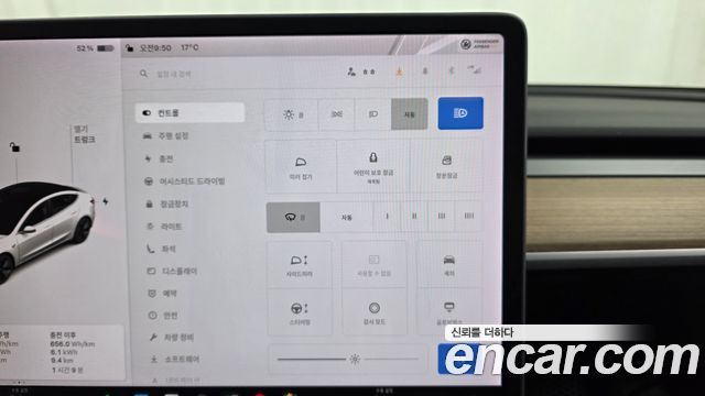 Tesla Model 3 2020 — photo 27