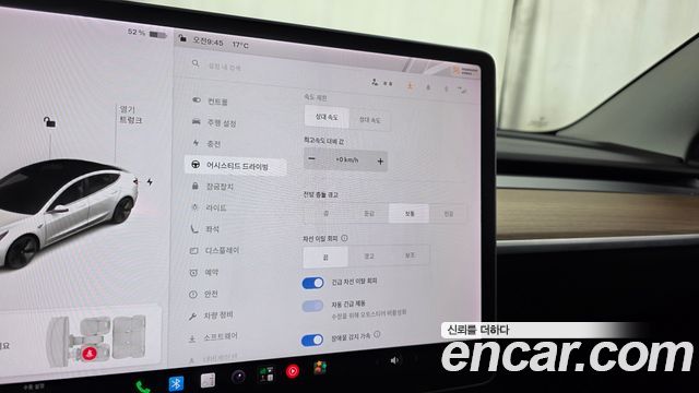 Tesla Model 3 2020 — photo 28