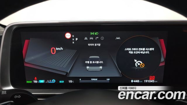 Hyundai Ioniq6 2023 — photo 8