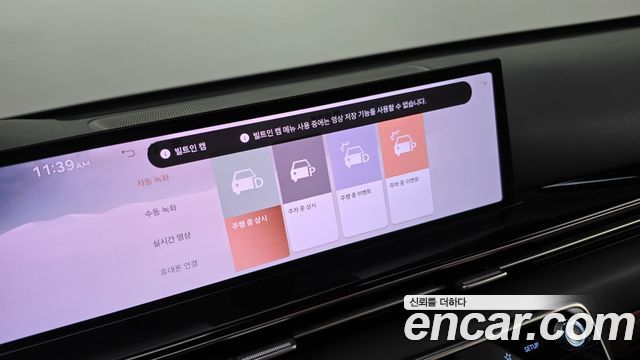 Genesis GV80 2024 — photo 28