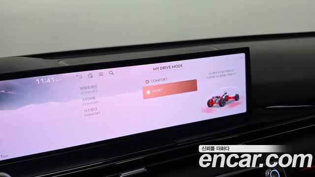 Genesis GV80 2024 — photo 30