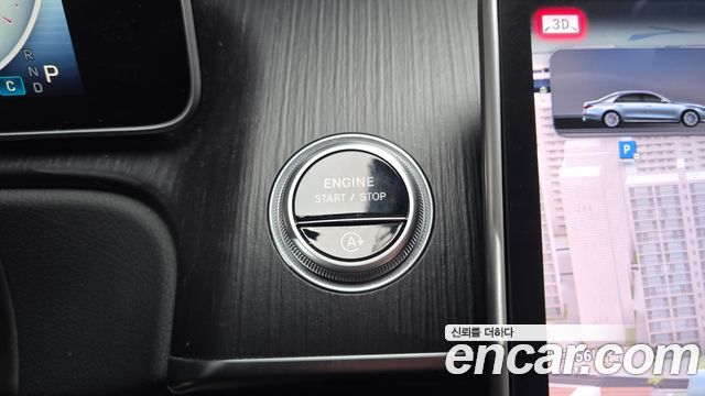 Mercedes-Benz S-Class 2022 — photo 26