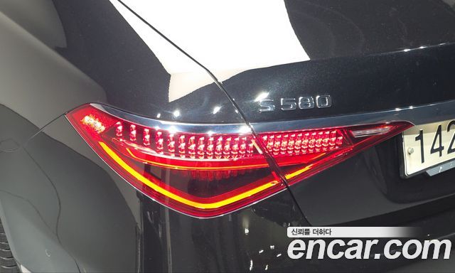 Mercedes-Benz S-Class 2022 — photo 9