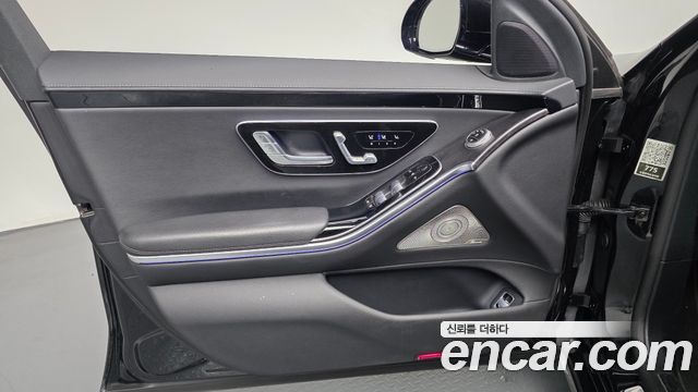 Mercedes-Benz S-Class 2022 — photo 14