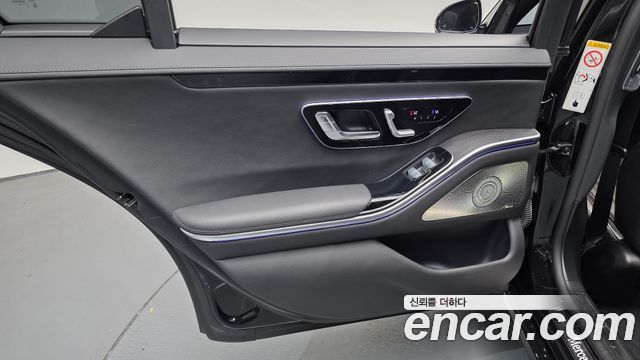 Mercedes-Benz S-Class 2022 — photo 15