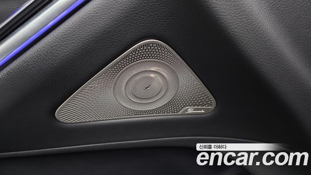 Mercedes-Benz S-Class 2022 — photo 33