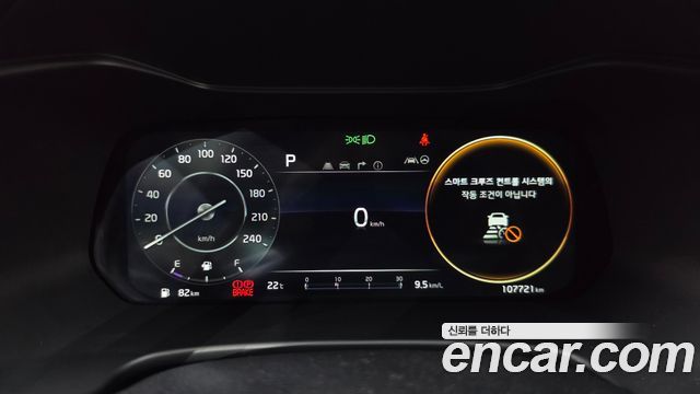 Kia K3 2022 — photo 11