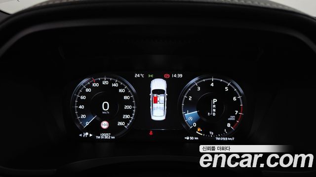 Volvo S90 2019 — photo 11