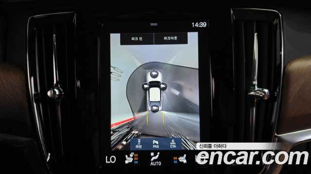 Volvo S90 2019 — photo 18