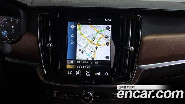 Volvo S90 2019 — photo 19