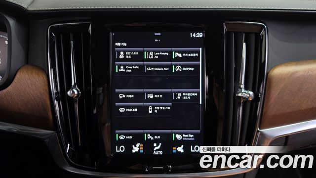 Volvo S90 2019 — photo 34
