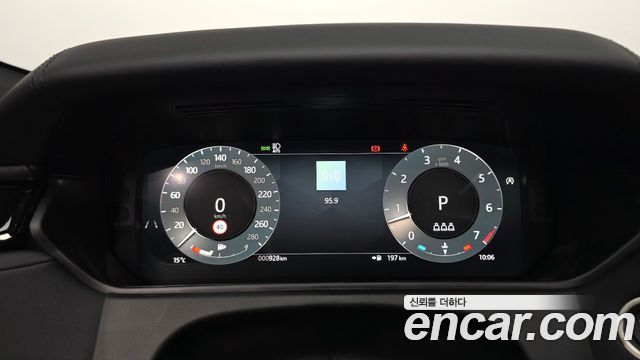 Land Rover Range Rover Velar 2026 — photo 8