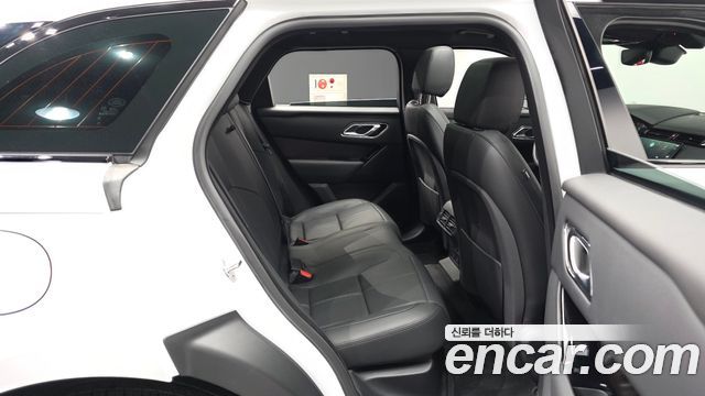 Land Rover Range Rover Velar 2026 — photo 12