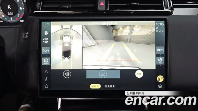 Land Rover Range Rover Velar 2026 — photo 15