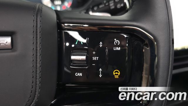 Land Rover Range Rover Velar 2026 — photo 17