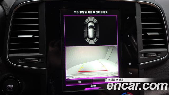 Renault Korea QM6 2023 — photo 21