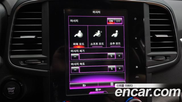 Renault Korea QM6 2023 — photo 22