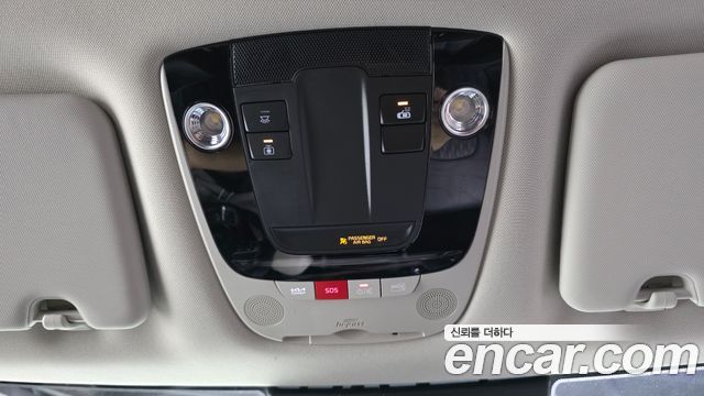 Kia Sportage 2023 — photo 24