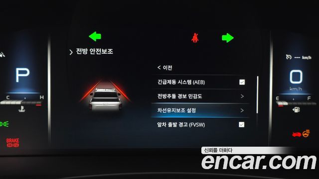 KG Mobility Rexton 2023 — photo 22