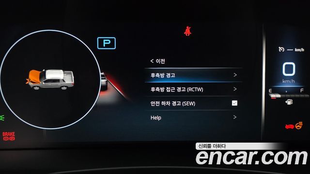 KG Mobility Rexton 2023 — photo 23