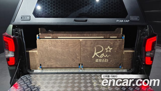 KG Mobility Rexton 2023 — photo 27