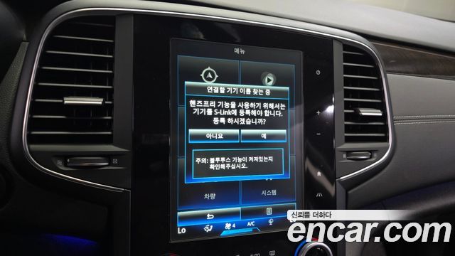 Renault Korea SM6 2016 — photo 35