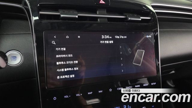 Hyundai Tucson 2023 — photo 23