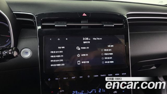 Hyundai Tucson 2023 — photo 25