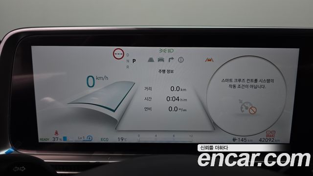 Hyundai Ioniq6 2025 — photo 11