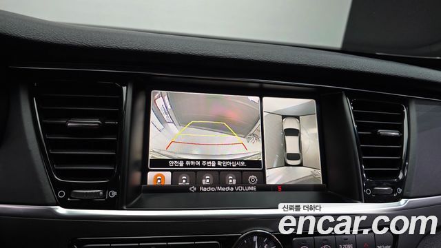 Kia K9 2014 — photo 15