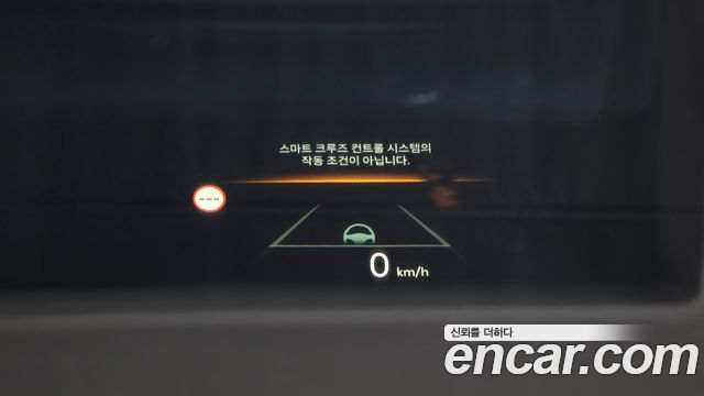 Kia Canival 2026 — photo 23