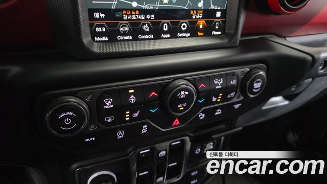 Jeep Gladiator 2023 — photo 31