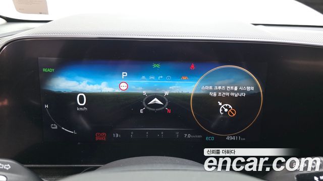 Kia Niro 2023 — photo 11