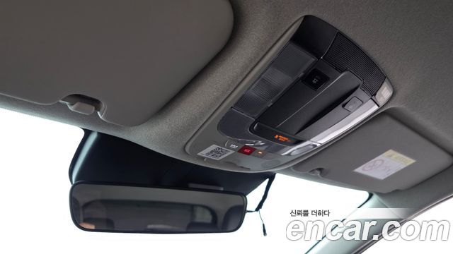 Kia Niro 2023 — photo 24